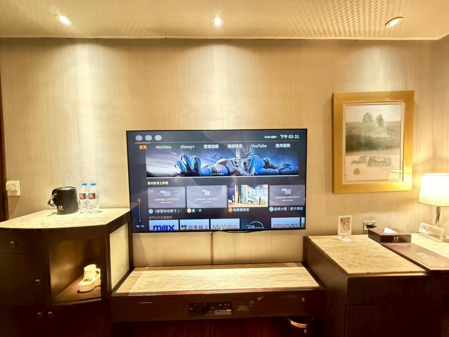 Taipei Charming City Hotel Dış mekan fotoğraf
