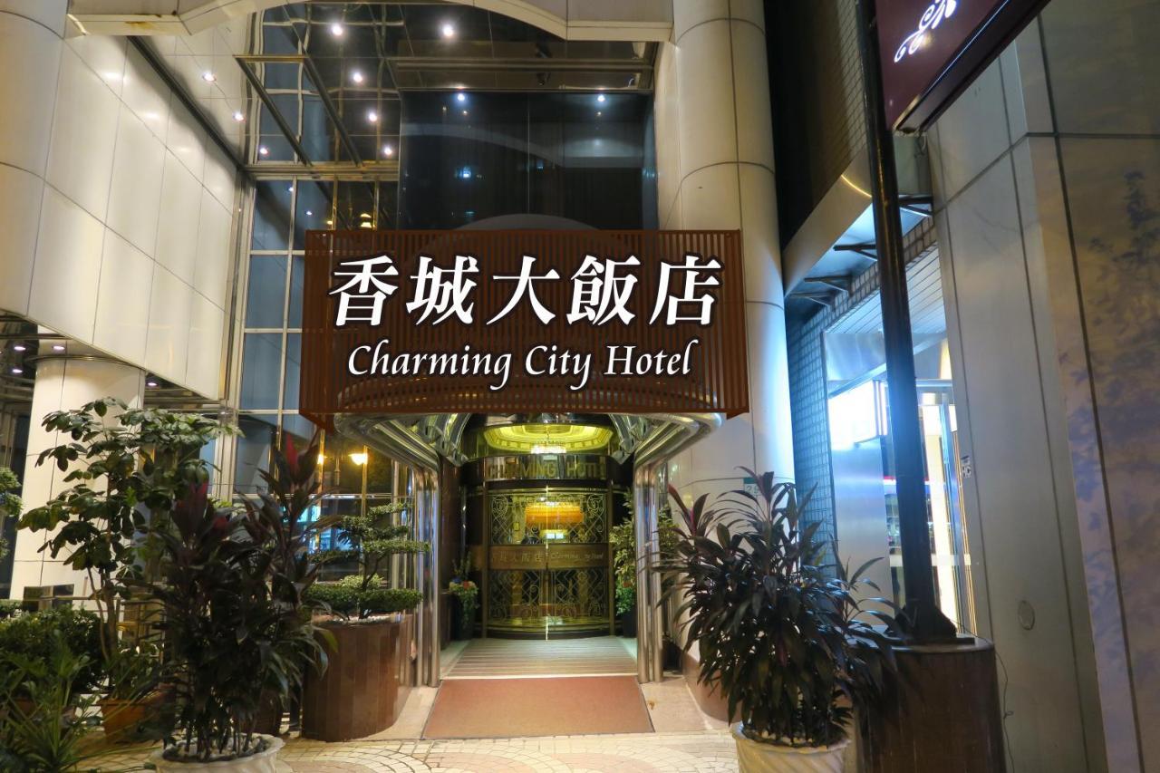 Taipei Charming City Hotel Dış mekan fotoğraf